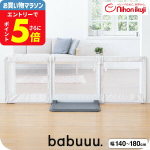 {玙  Ƃ L xr[Q[g xr[tFX xr[K[h yLTCY 140`180cm 60cmz ij^ Ki |ɂ u ˂_sv ς_sv L