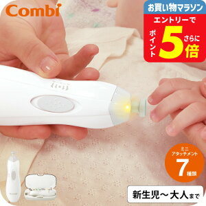 Rr ܂₷ Ԃ d Combi Ԃƃ}}̃lCPAZbg  / Ԃp lCPA ܃X A^b`g \tg ~fBA n[h VF[rO \ʂ݂ 