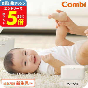 Rr(Combi) NCbNEH[}[RpNg  / ӂEH[}[ ߊ g gC q K Vv  oŶj xr[pi