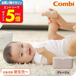 Rr(Combi) NCbNEH[}[RpNg  / ӂEH[}[ ߊ g gC q K Vv  oŶj xr[pi