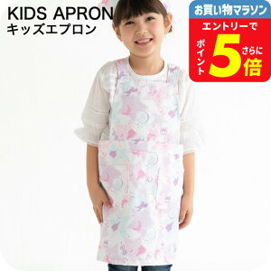 2000~|bL Ԃ邾 Gv qp MTCY100`120cm LTCY120`140cm  / ǂ wZ w K |GXe100 xr[pi ApN[|Ώ