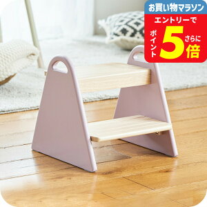 LbYXebv ؐ qp ݃J[  Kids Step -tina- ILS-3429 / qǂ ӂݑ ݑ 2i VR gC 䏊 qlp a v[g  w i Vzj 킢 