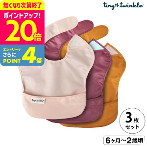 ^Cj[gDCN C[W[ru 3PK TINYTWINKLE / y RpNg ̃|Pbg TCY hH @OK 킢  xr[pi 251102sale