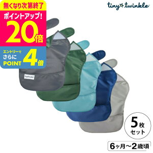 ^Cj[gDCN C[W[ru 5PK TINYTWINKLE / Boy Set Girl Set Unisex Set y RpNg ̃|Pbg TCY hH @OK 킢  xr[pi ۈ牀  251102sale