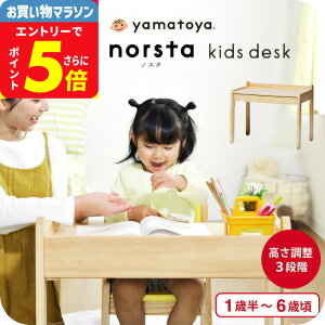 yamatoyaFX a mX^3 LbYfXN ij / g₷TCY 3iK o[Ebh fXN q  qp xr[pi