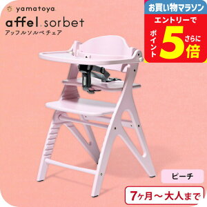 yamatoyaFX a Abt \x `FA ij/ xr[`FA LbY`FA SxgEe[ut 킢  ؐnC`FA pXeJ[  ֎q ؐ xr