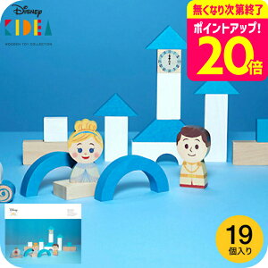 DisneybKIDEABLOCK Vf ݂ ij/ ςݖ oYj a v[g fBYj[ xr[ LbY ʐ^ bZ[WJ[h xr[pi  LfBA LfA Mtgv