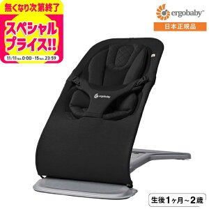 GSxr[ G{u(Ergobaby evolve) oET[y1̐Vgz {Ki^ 肩 @Ő􂦂 NCjO  ܂肽ݎ[  xr[pi 25110
