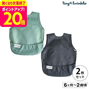 ^Cj[gDCN Gvru 2PK TINYTWINKLE / Th Z[W g[v y RpNg O^Cv ̃|Pbg G` SyV TCY hH @OK 킢  x