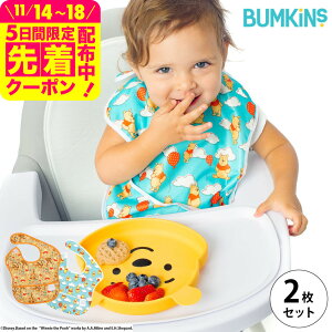 oLX BUMKiNS X[p[ru2pbN Winnie The Pooh(balloons) / fBYj[ v[ HGv H @\ h ȒP xr[pi 251103sale