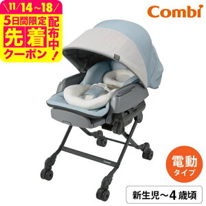 Rr l AUTO SWING BEDi Long X[vVFEG / oYj 1 􂦂 V ې ̂с[ XCO GbOVbN V[g `FA ނւ nC`FA NCjO GAz[ 