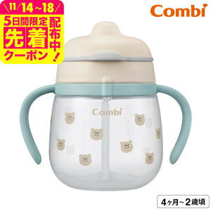 Rr(Combi) N}O ͂߂ăXg[ 240 Q ܂iBEj / oYj j xr[Mtg 蕨 Ԃ xr[ H H xr[H H v[g K 玙 HΉ a