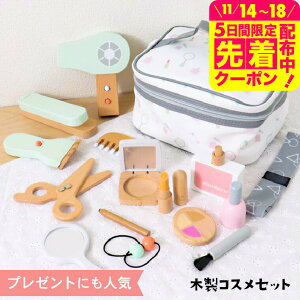 q RXZbg ؐRX nunukids؂̂Zbg ̎q̂ ܂܂ 킢  lۂ LbYRX 4ˈȏ V av[g xr[pi Ap