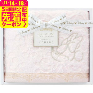 fBYj[ v~A tFCX^I ^I 킢  Mtg j j v[g 蕨 Ԃ j pi Mtg T[rX xr[pi