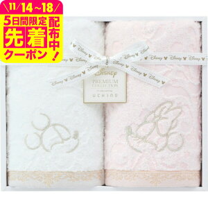 fBYj[ v~A tFCX^I2Zbg ^I 킢  Mtg j j v[g 蕨 Ԃ j pi Mtg T[rX xr[pi