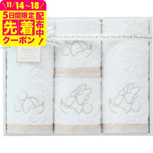 fBYj[ v~A tFCXEQXg^IZbg ^I 킢  Mtg j j v[g 蕨 Ԃ j pi Mtg T[rX xr[pi