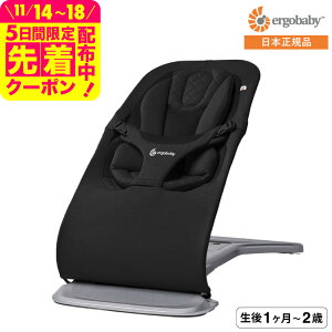 GSxr[ G{u(Ergobaby evolve) oET[y1̐Vgz {Ki^ 肩 @Ő􂦂 NCjO  ܂肽ݎ[  xr[pi 25110