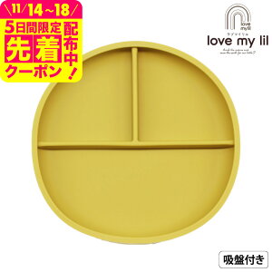 u}C love my lil VRfBbV / Vg Xm[O[ H Ԃ H xr[H VRv[g M H zՕt H@Ή ݃J[  xr[p