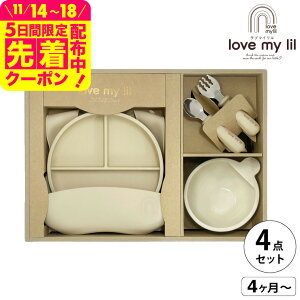 u}C love my lil MtgZbgA / oj s[` \[_ Xm[O[ Mtg H Ԃ H xr[H VR ݃J[  킢 H@Ή S xr[pi