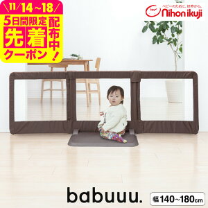 {玙  Ƃ L xr[Q[g xr[tFX xr[K[h yLTCY 140`180cm 60cmz ij^ Ki |ɂ u ˂_sv ς_sv L