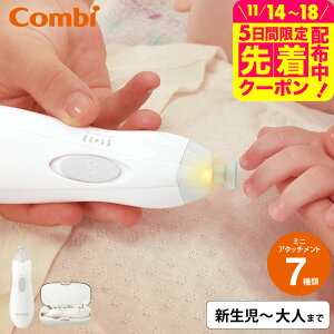 Rr ܂₷ Ԃ d Combi Ԃƃ}}̃lCPAZbg / Ԃp lCPA ܃X A^b`g \tg ~fBA n[h VF[rO \ʂ݂ ₷ LE