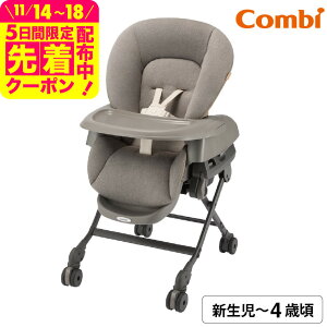 Combi Rr l Auto DR dXCO xr[bNxr[`FA yV4΂܂Œgz^  nC[bN @Ő􂦂 e[u NCjO XEBO 