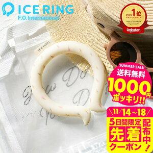 1000~|bL F.O.C^[iVi ICE RING ACXOSUO i[ցjijKi STCY qp LbY 28œ ACXO GtI[΍ObY fUC  A3Y40