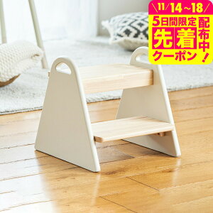 LbYXebv ؐ qp ݃J[  Kids Step -tina- ILS-3429 / qǂ ӂݑ ݑ 2i VR gC 䏊 qlp a v[g  w i Vzj 킢 