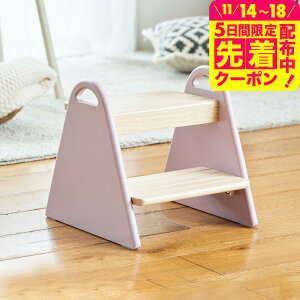 LbYXebv ؐ qp ݃J[  Kids Step -tina- ILS-3429 / qǂ ӂݑ ݑ 2i VR gC 䏊 qlp a v[g  w i Vzj 킢 