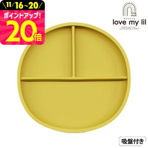 u}C love my lil VRfBbV / Vg Xm[O[ H Ԃ H xr[H VRv[g M H zՕt H@Ή ݃J[  xr[p