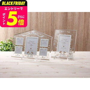 fBYj[ uC_t[ t@~[ 5 ʐ^ uC_ 킢  Jbv vw Mtg j j v[g 蕨 j j Ԃ j M