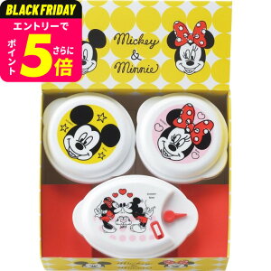 fBYj[ ~bL[~j[ We3_Zbg H 킢  Mtg j j v[g 蕨 Ԃ j Mtg T[rX xr[pi