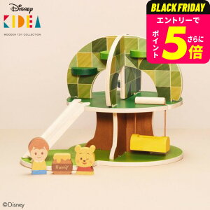 DisneybKIDEA HOUSE ܂̃v[ƂȂ܂ ςݖ ܂̃v[ LfBA ij/ ݂ oYj v[g fBYj[ xr[ LbY ʐ^ bZ[WJ[h xr[pi 