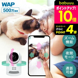 J Ԃ ˖{ "łS" xr[j^[ ݂Ă邿L24 500ff / ybg q  ʘb 펞^ ԎBe X}z pAvΉ microSD 16GB128GB