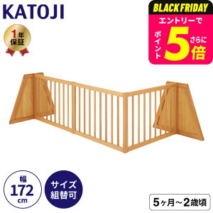 Jg[W ؐxr[tFX i`  1Nۏ / KATOJI r[Q[g xr[K[h y62cmz 5`24܂ ^ |ɂ g݊R xr[pi