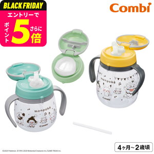 Rr(Combi) N}O 킭킭Zbg |P / oYj j xr[Mtg 蕨 Ԃ xr[ H H xr[H H v[g K 玙 HΉ a xr[p