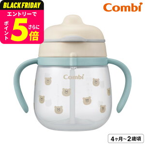 Rr(Combi) N}O ͂߂ăXg[ 240 Q ܂iBEj / oYj j xr[Mtg 蕨 Ԃ xr[ H H xr[H H v[g K 玙 HΉ a