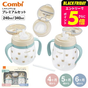 Combi Rr N}O v~AZbg R / oYj j xr[Mtg 蕨 Ԃ xr[ H H xr[H H v[g K 玙 HΉ a xr[pi 25