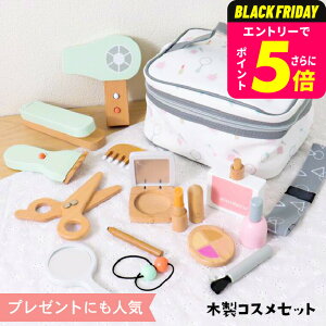 q RXZbg ؐRX nunukids؂̂Zbg ̎q̂ ܂܂ 킢  lۂ LbYRX 4ˈȏ V av[g xr[pi Ap