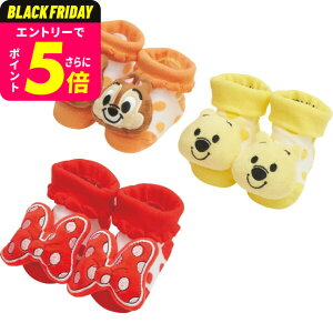 fBYj[ ʂݕtxr[\bNX \bNX 킢 xr[ Mtg j j v[g 蕨 oYj oYj Ԃ j Mtg T[rX xr[pi