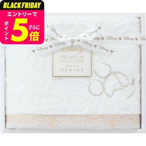 fBYj[ v~A tFCX^I ^I 킢  Mtg j j v[g 蕨 Ԃ j pi Mtg T[rX xr[pi