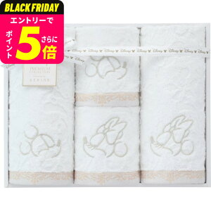 fBYj[ v~A tFCXEQXg^IZbg ^I 킢  Mtg j j v[g 蕨 Ԃ j pi Mtg T[rX xr[pi