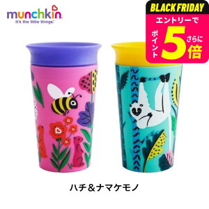 }`Limunchkinj ~NJbv Chu Lbv ij / oYj j xr[Mtg 蕨 Ԃ xr[ H H v[g }O Jbv K 玙 a