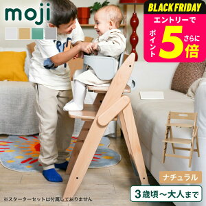 MOJI Cbs[GbZX xr[`FA YIPPY ESSENCE  y3Nۏ؁z / @\ nC`FA VR y3(̏d15kg)z