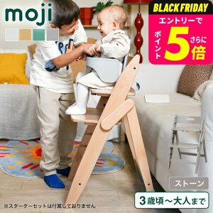 MOJI Cbs[GbZX xr[`FA YIPPY ESSENCE  y3Nۏ؁z / @\ nC`FA VR y3(̏d15kg)z