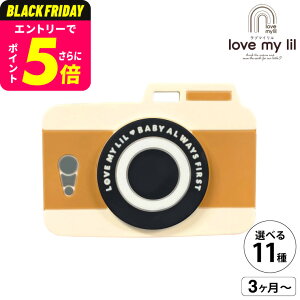 u}C love my lil ł / VR ł ͂ ł  킢 ̐n 瑣i S H@Ή xr[pi 251106