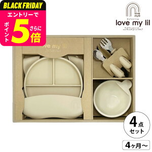 u}C love my lil MtgZbgA / oj s[` \[_ Xm[O[ Mtg H Ԃ H xr[H VR ݃J[  킢 H@Ή S xr[pi