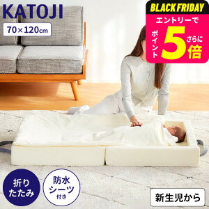 Jg[W xr[zcZbg KATOJI NbV K[ht ܂肽 ~zc A ^ ӂƂZbg Ԃi~zc tBbgV[c hpbh |zc Jo[ [obOjR