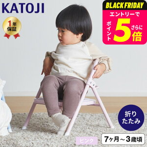 KATOJI Jg[W ܂肽݃pCvCX  / y RpNg [`FA ֎q ܂肽݉\ 7J`̏d16kg {̏d1.5kg xr[pi 2510sale