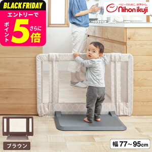 {玙  Ƃ S xr[Q[g xr[tFX xr[K[h ySTCY 77`95cm 60cmz ij^ Ki |ɂ u ˂_sv ς_sv Lk